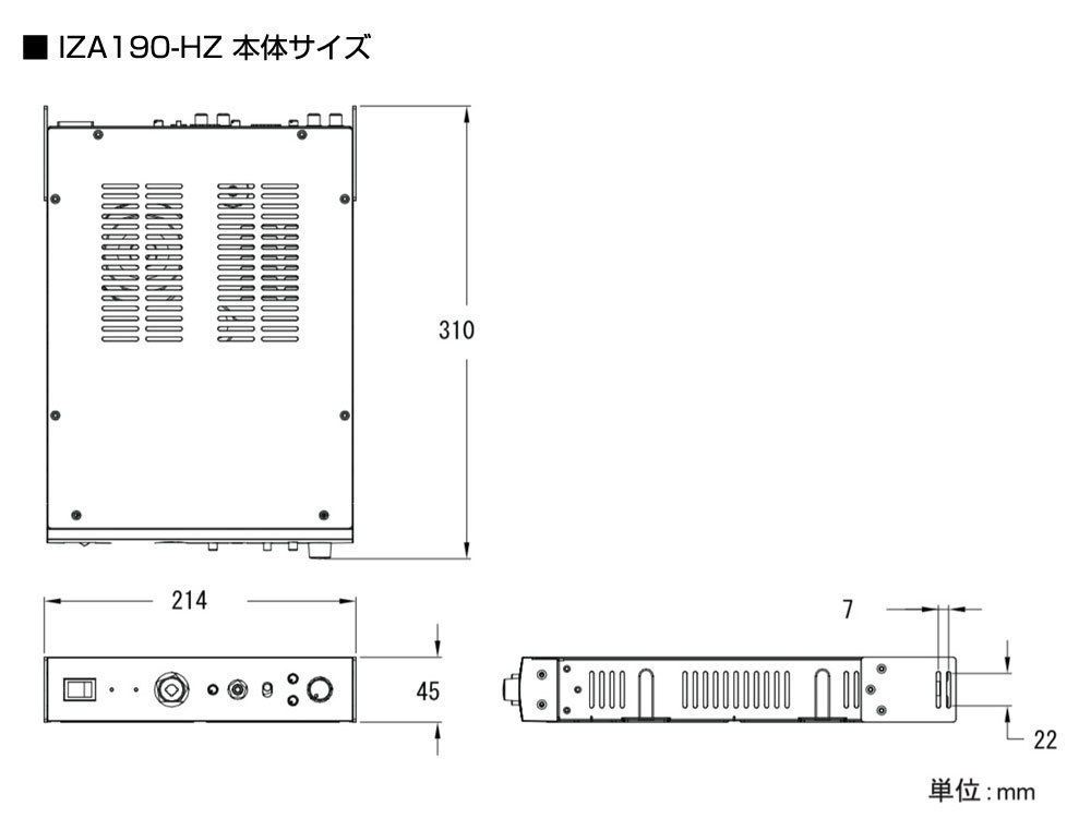 BOSE IZA190-HZ v2 ◇ パワーアンプ ハイインピーダンス接続専用（新品 ...