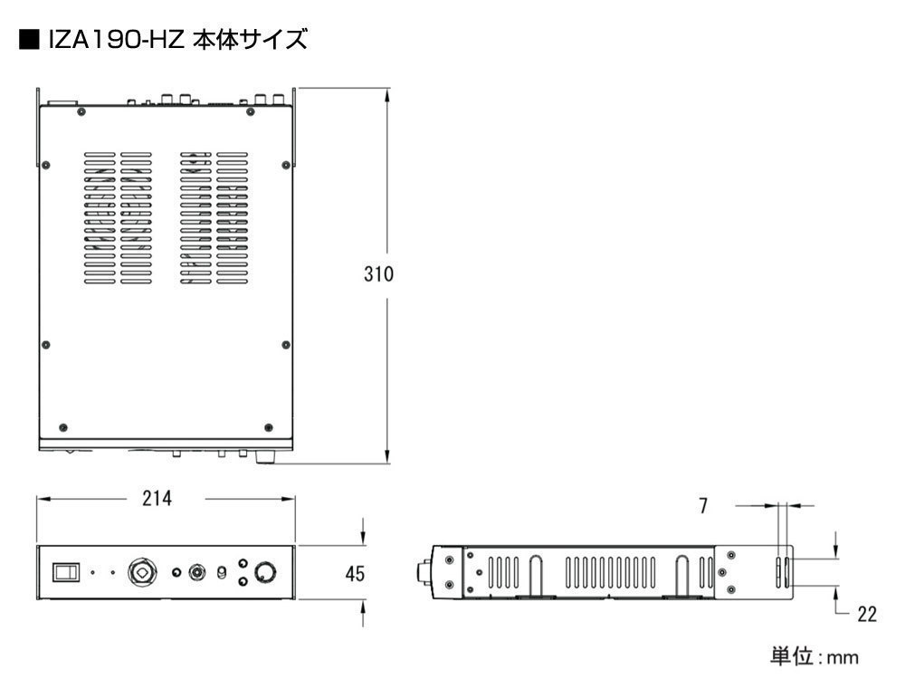 BOSE IZA190-HZ v2 ◇ パワーアンプ ハイインピーダンス接続専用（新品