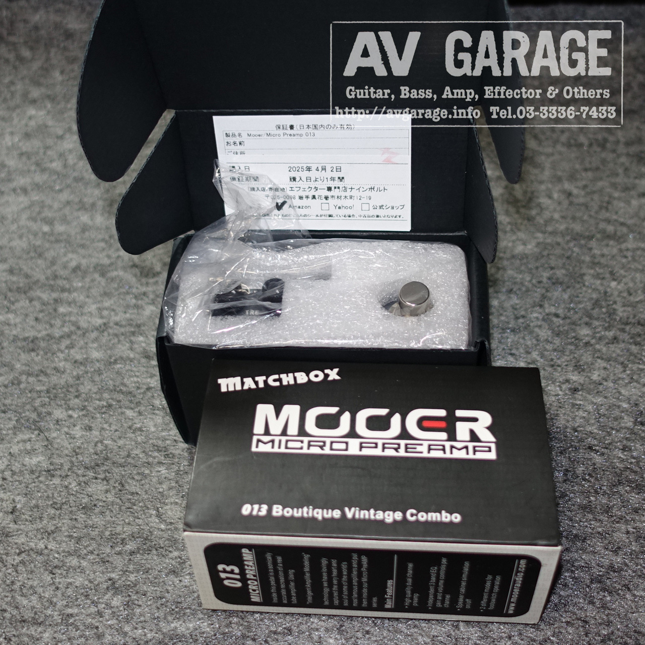MOOER Micro Preamp 013 MATCHBOX（中古）【楽器検索デジマート】