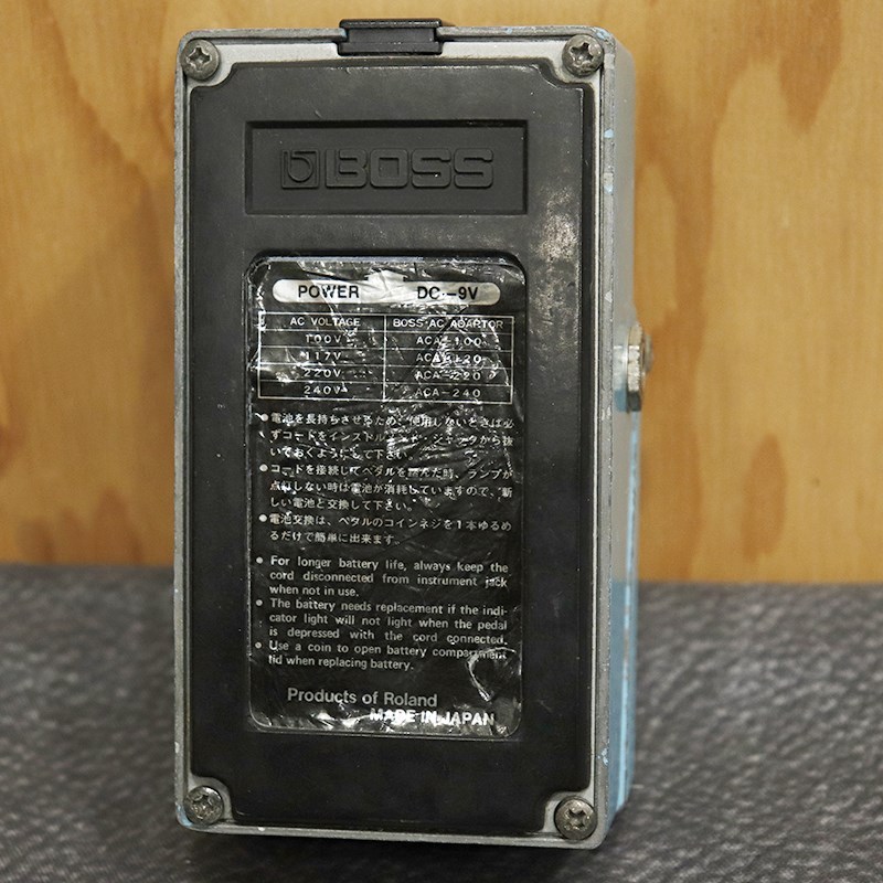 BOSS CE-2 Chorus '80 Silver Screw（ビンテージ）【楽器検索