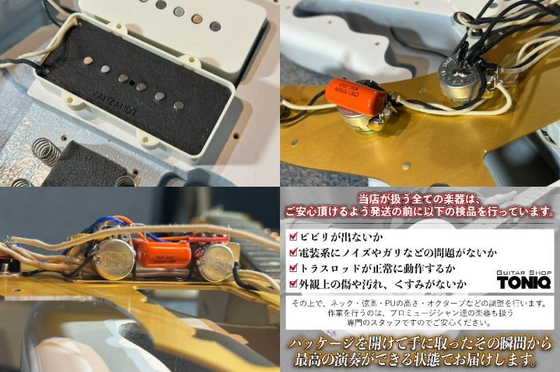 Vanzands JMV-R3 White Blonde #23227【TONIQ横浜】（中古/送料