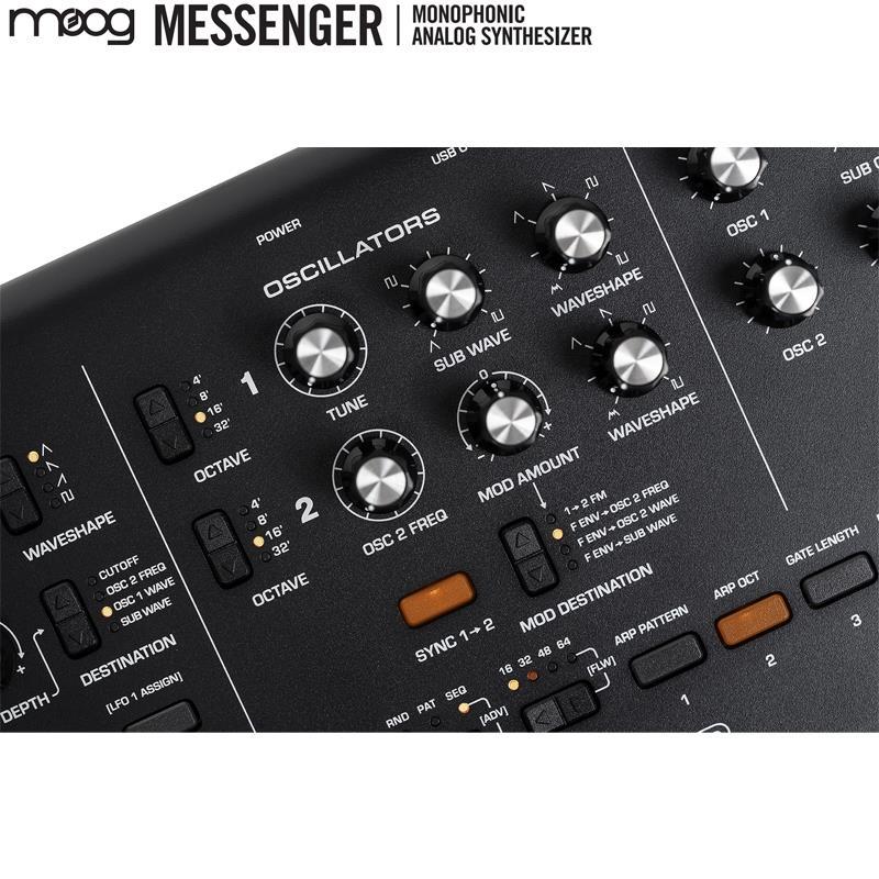 Moog Messenger アナログシンセサイザー Moog Messenger | Moogの名機のDNAを受け継ぎながらも、独自の