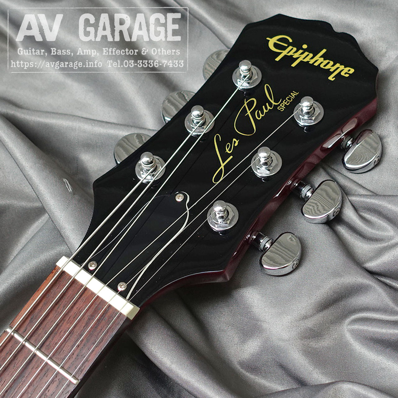 期間限定お値下げ中　EMG搭載Epiphone Les Paul サンバースト 2507210515xstje.jpg