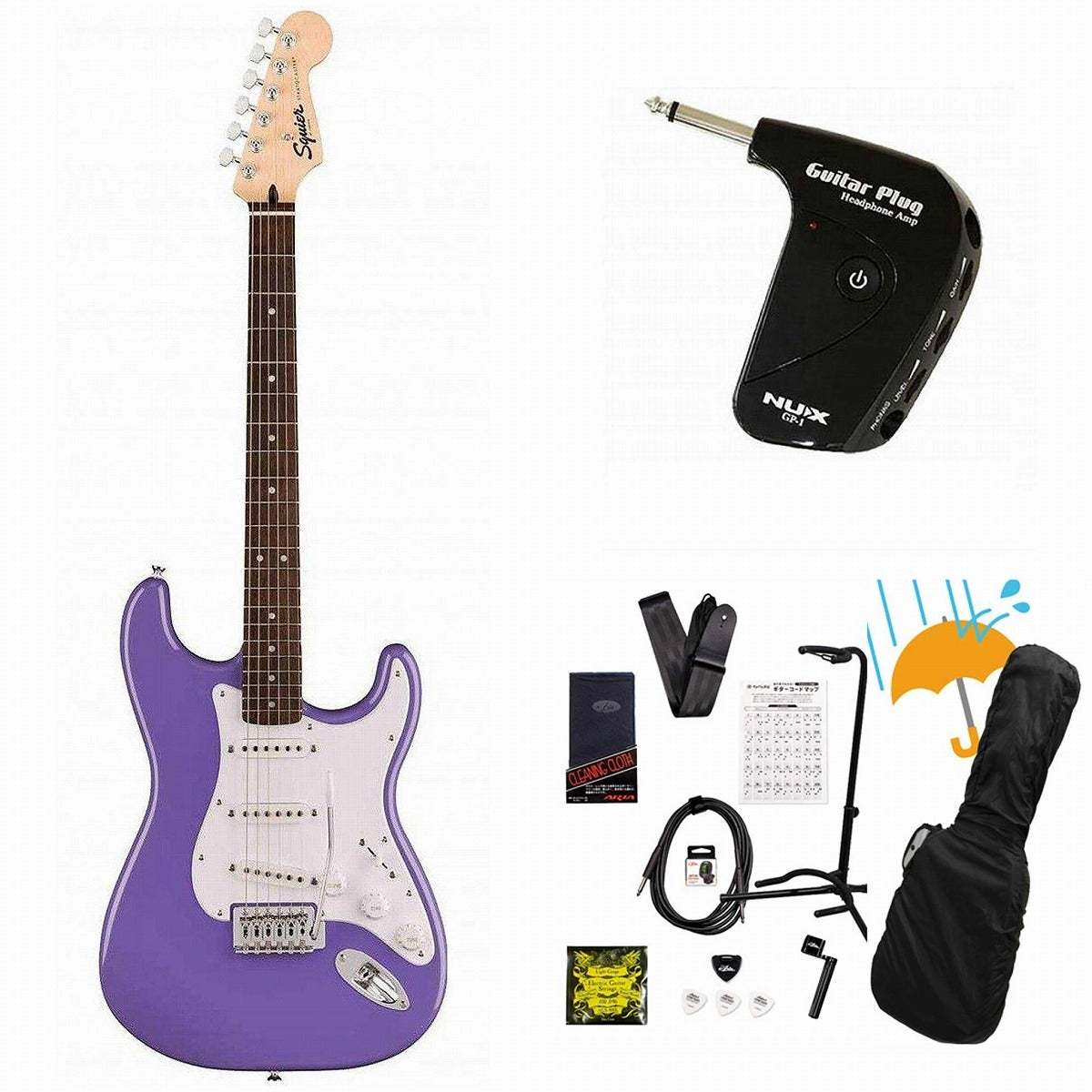 Squier by Fender Sonic Stratocaster Laurel FB WH PG Ultraviolet GP