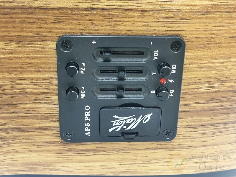 【中古】 Blend Dem CAINZ-DASH】山崎産業 屋内用灰皿 スモーキングYS－106B