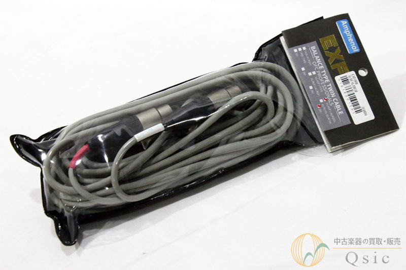 EXFORM XLR(F)-XLR(M) 5m [PL204]【神戸店在庫】（中古）【楽器検索