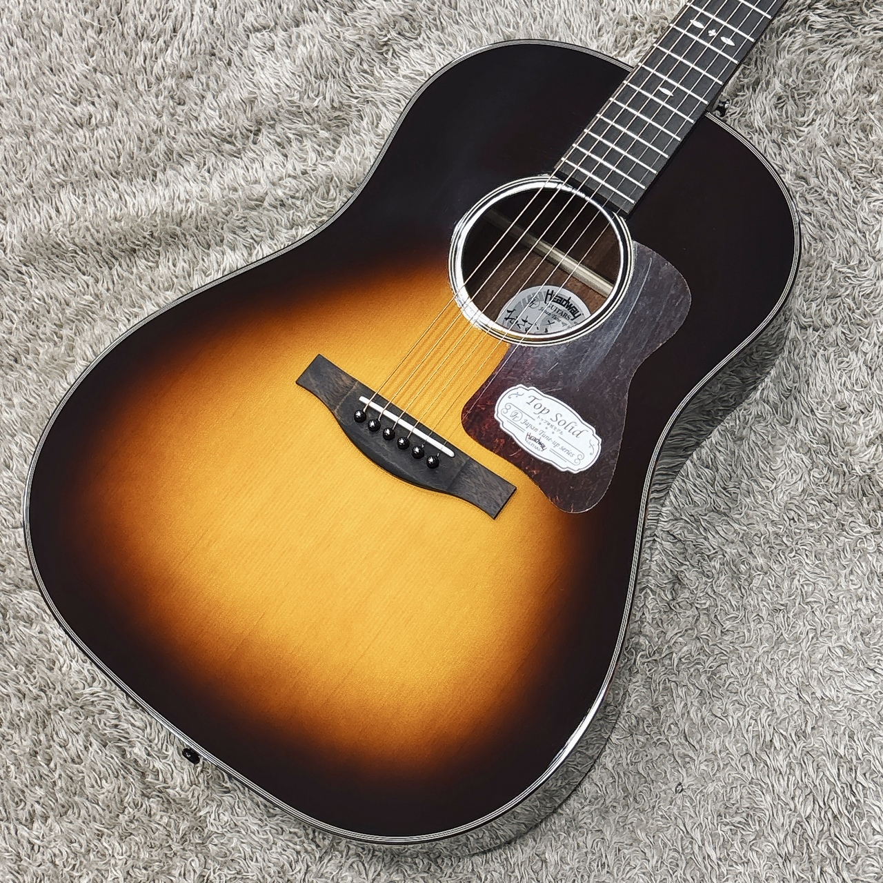 Headway HJ-OSAMURAISAN II / SB -Japan Tune-up Series-（新品