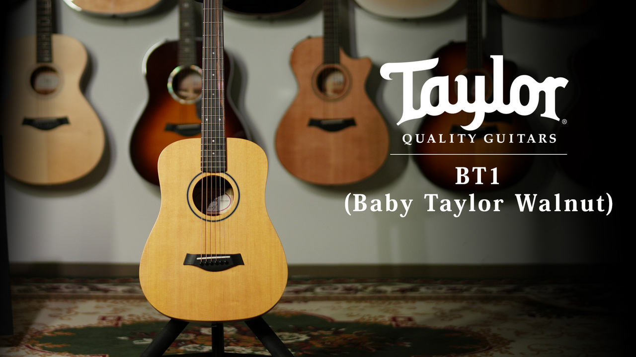 Taylor BT1 (Baby Taylor Walnut) 【Taylor公認 リペアマン在籍店
