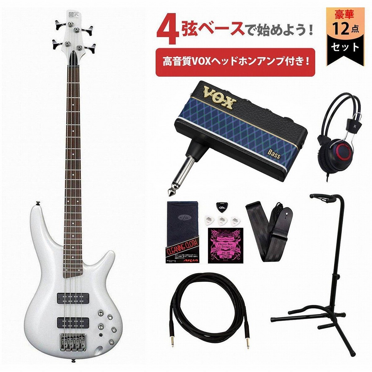 Ibanez エレキベース SR300E-PW ベース入門セット