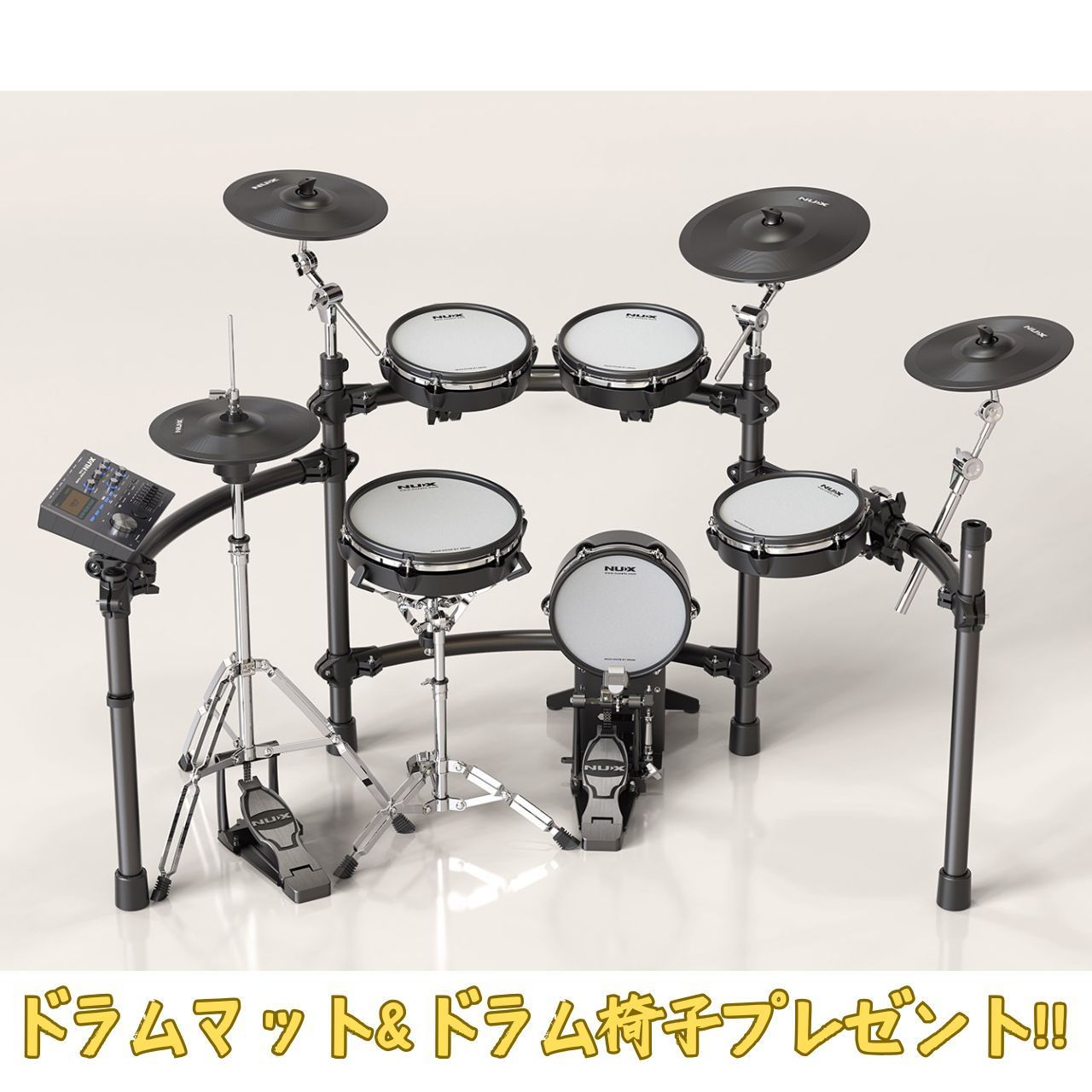 nux DM-8 [ ドラムマット&ドラム椅子プレゼント!! ]【ローン分割
