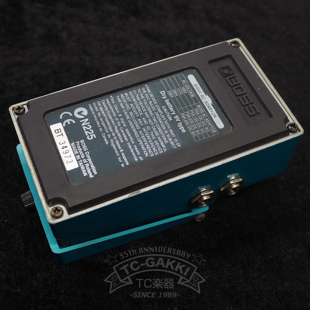 BOSS PS-5 SUPER Shifter（中古）【楽器検索デジマート】