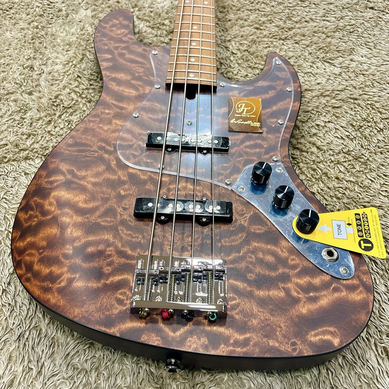 Bacchus WL4-QM RSM/M BRS -Japan Tune-up Series