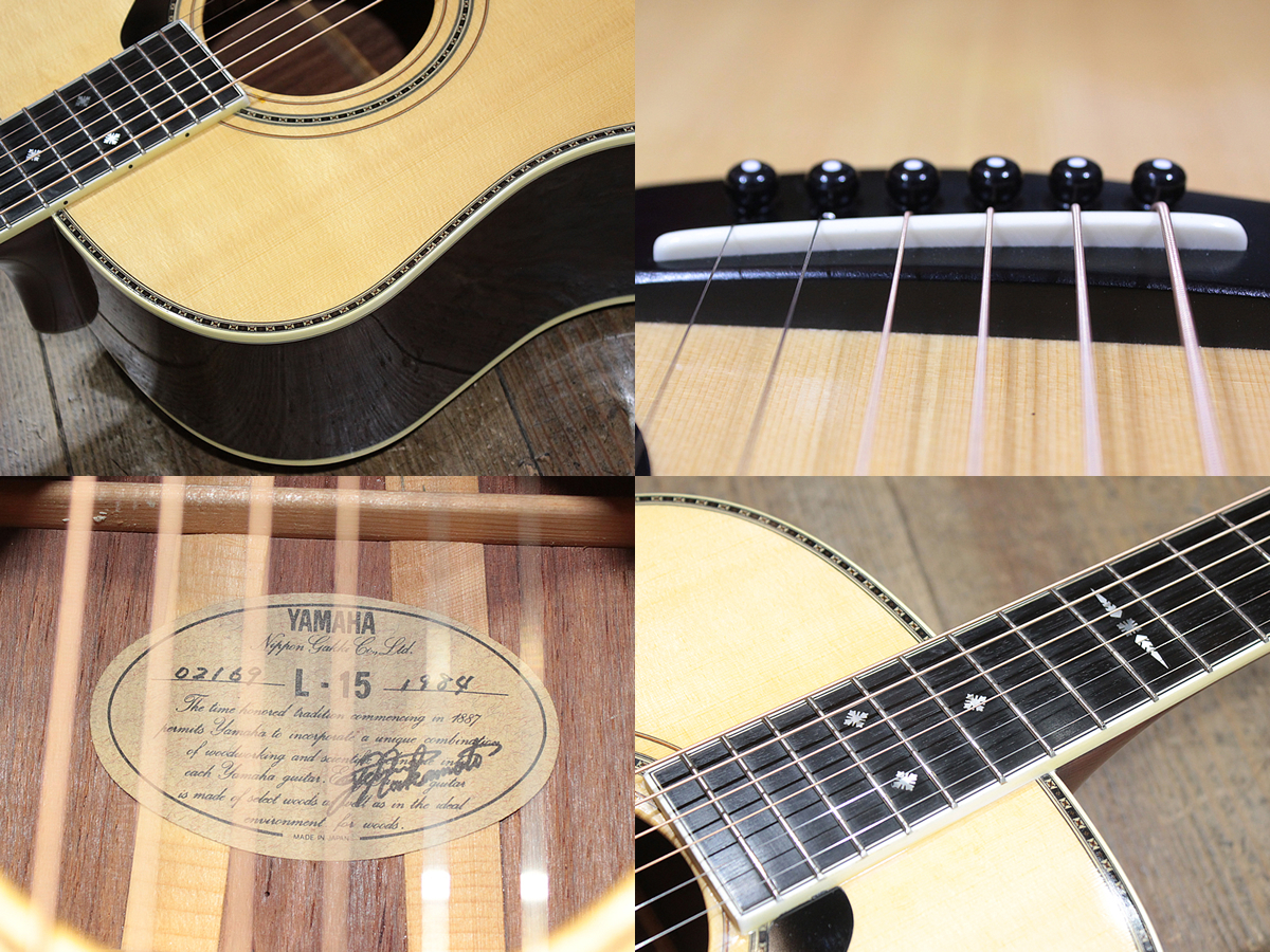 YAMAHA L-15 1984（ビンテージ）【楽器検索デジマート】