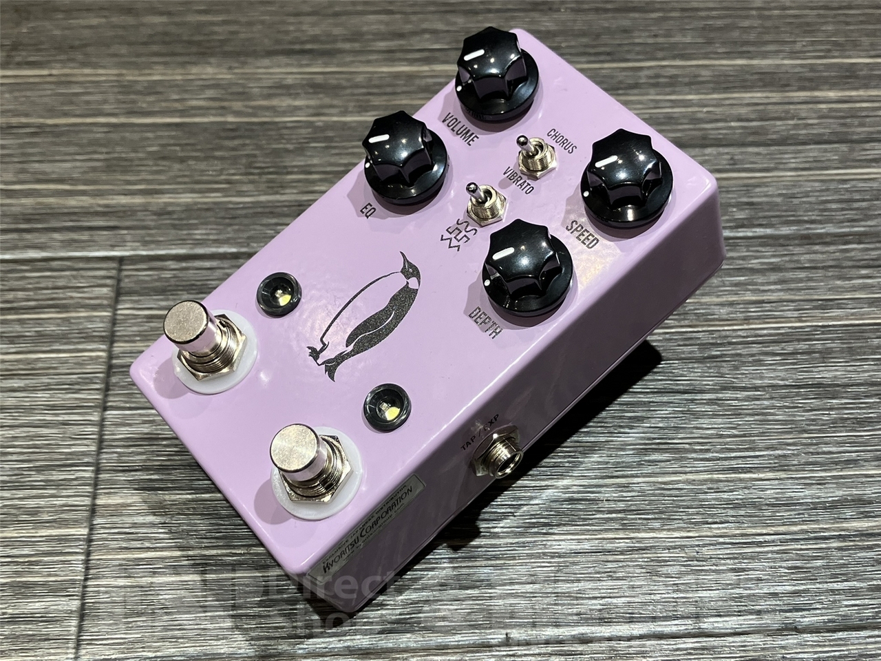 JHS Pedals EMPEROR V2（新品/送料無料）【楽器検索デジマート】