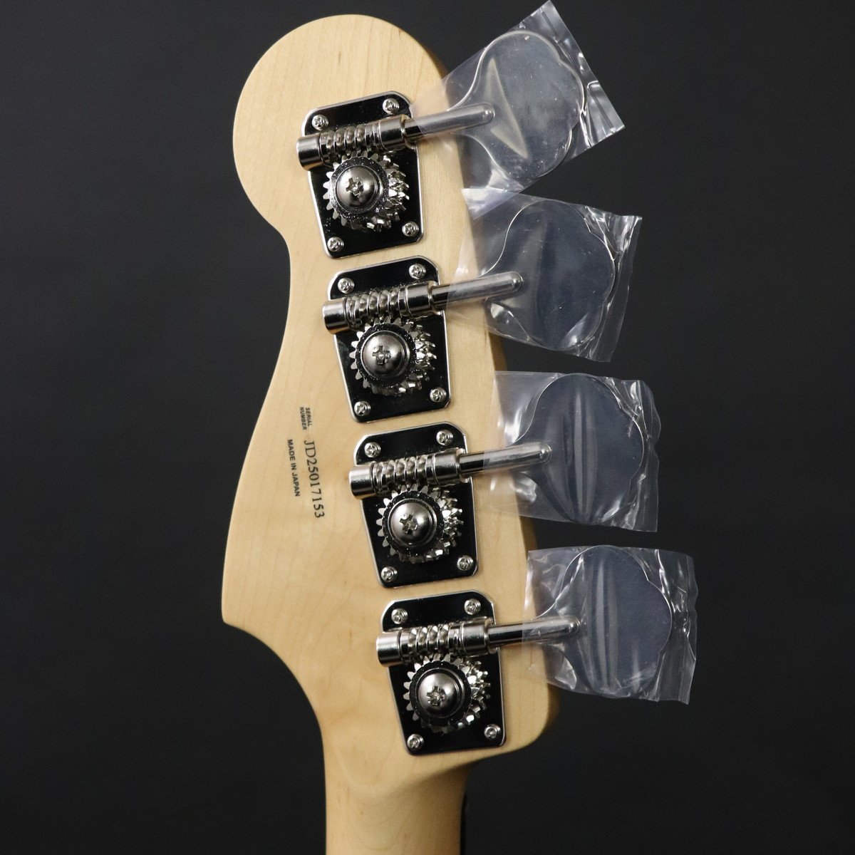 Fender FSR Collection Hybrid II Precision Bass Rosewood