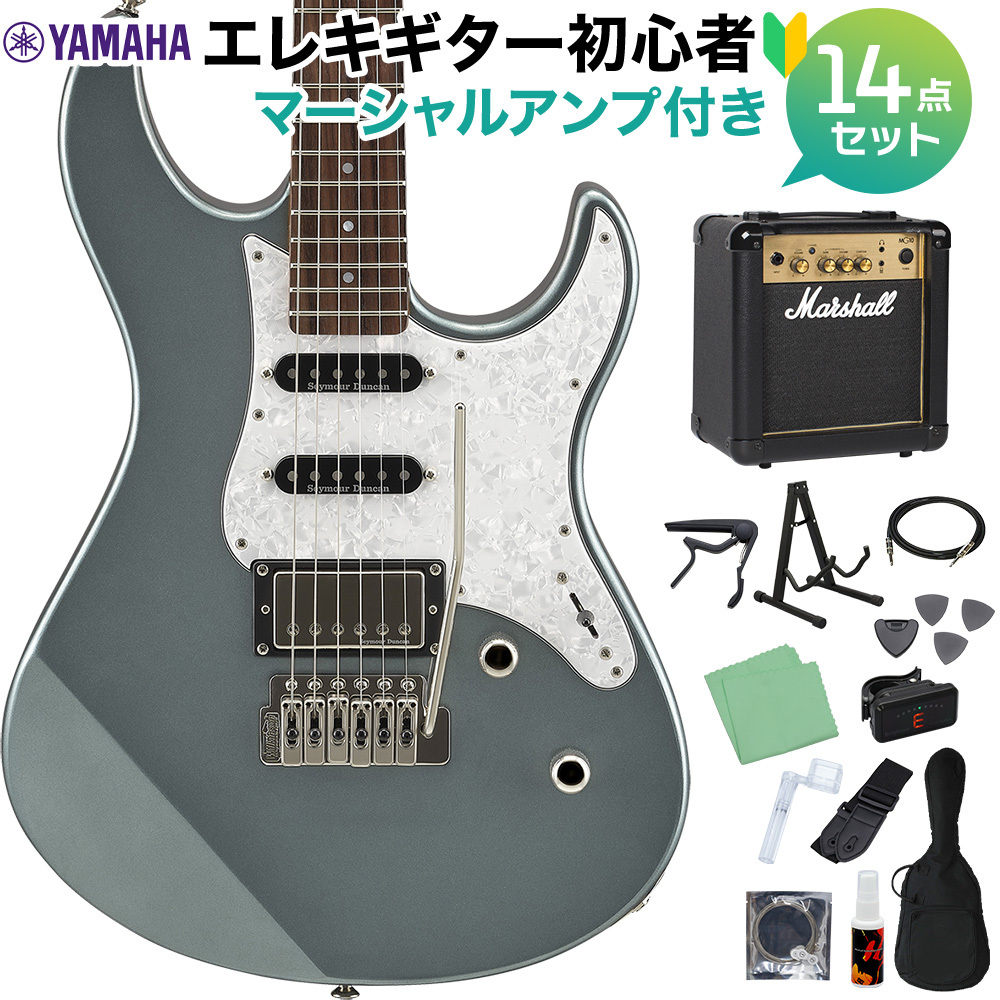 YAMAHA PACIFICA612VIIX Mist Green 初心者セット マーシャルアンプ付