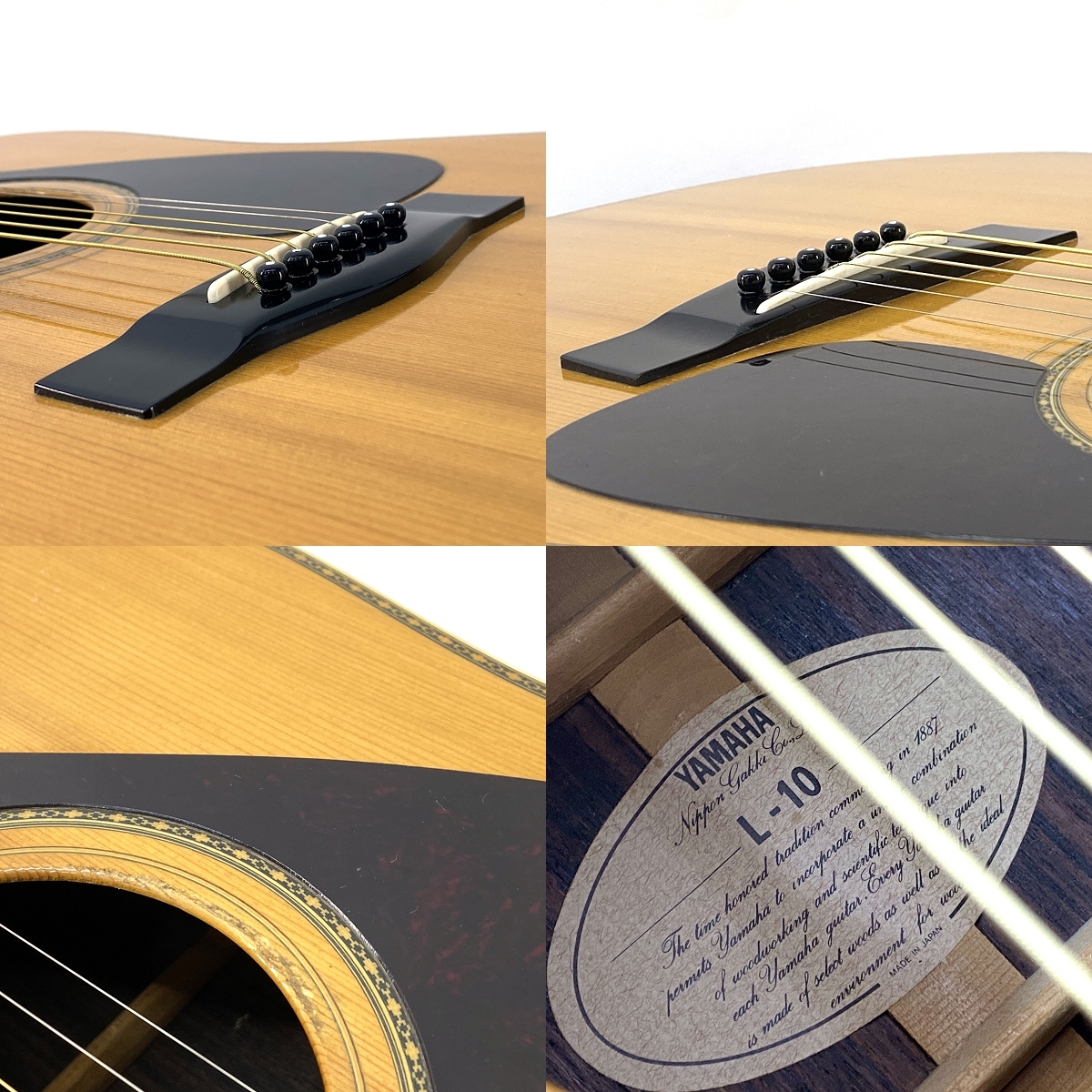 YAMAHA L-10（中古/送料無料）【楽器検索デジマート】