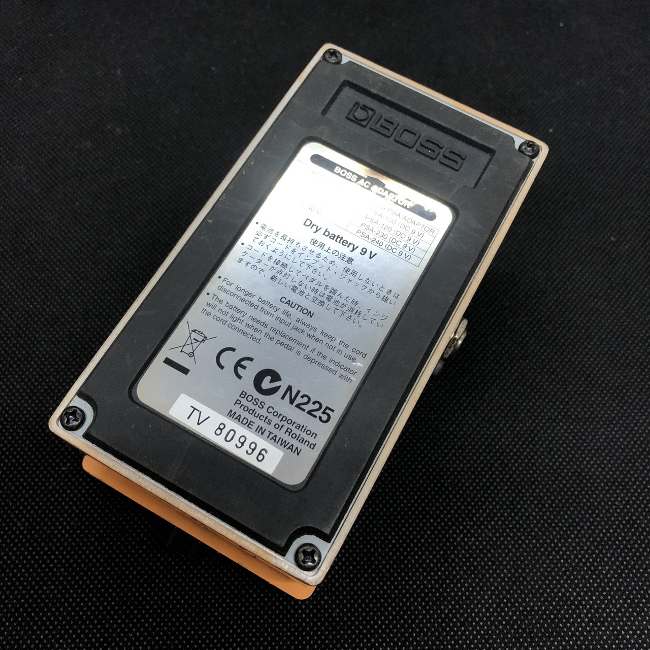 BOSS DS-2 TURBO Distortion 2007年製 MADE IN TAIWAN（中古/送料無料