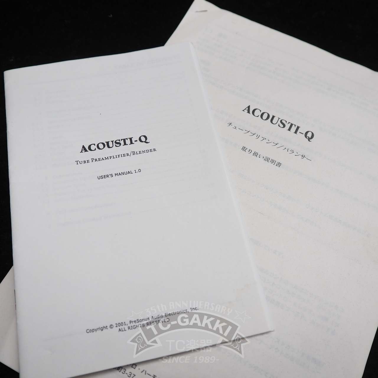 PreSonus ACOUSTI-Q TUBE ACOUSTIC PREAMP-BLENDER（中古）【楽器検索