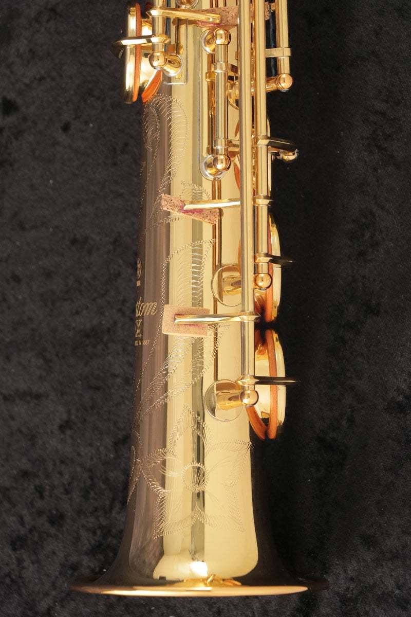 5年保証】【吹奏楽手帳プレゼント♪】 YAMAHA YSS-875EXHG