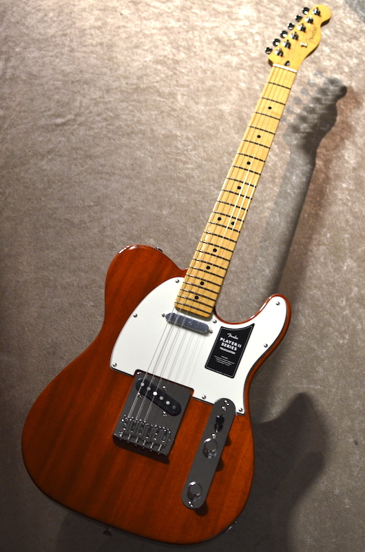 Fender Player II Telecaster Maple Fingerboard ～Mocha