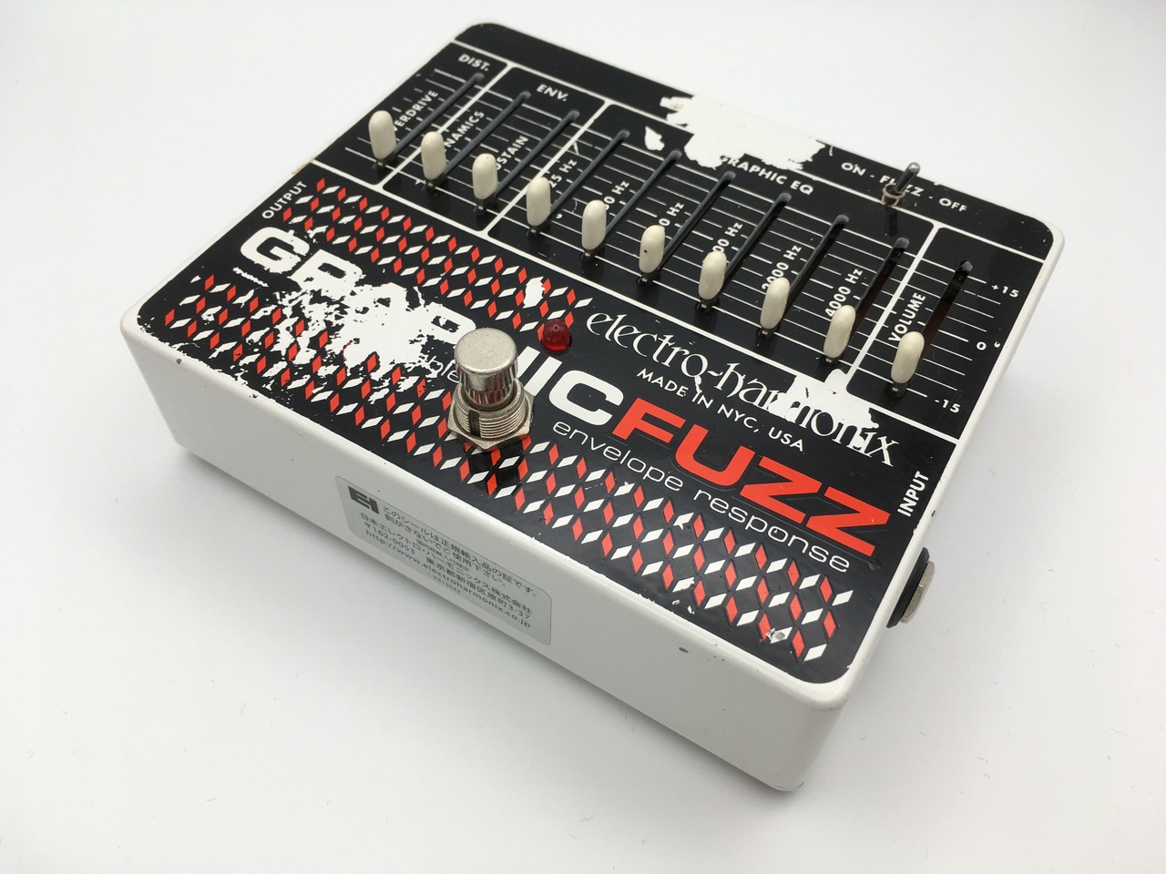 Electro-Harmonix Graphic Fuzz