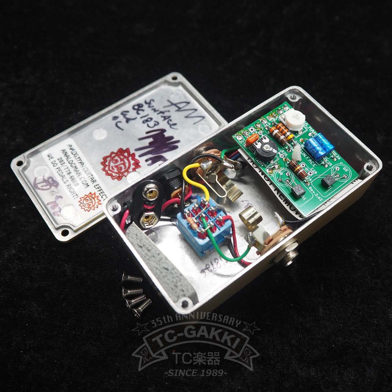 Fuzzface/BC183/アナログマン Sunface クローン#2