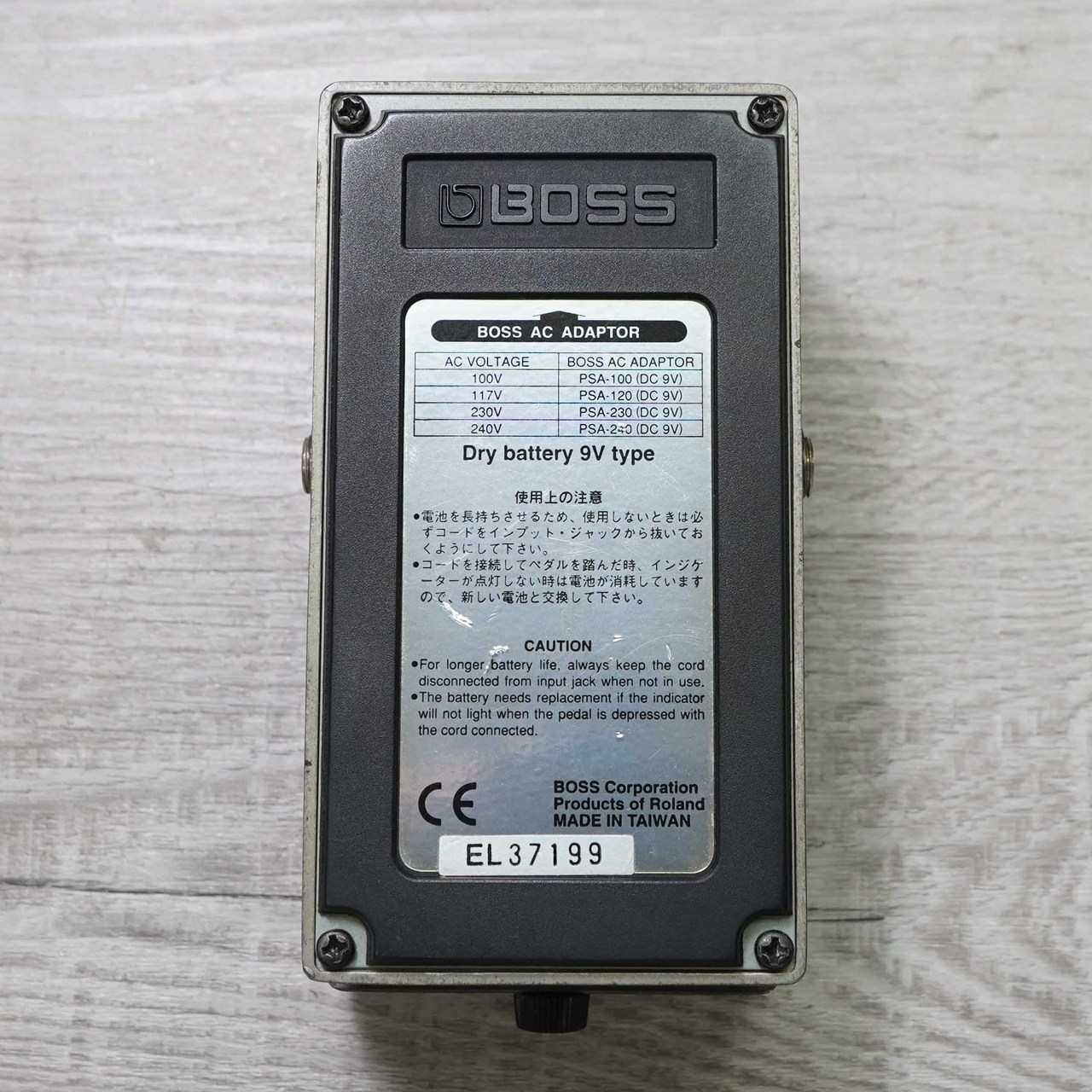 BOSS MT-2」の人気商品一覧・価格比較 - 価格.com BOSS / MT-2 Metal Zone(