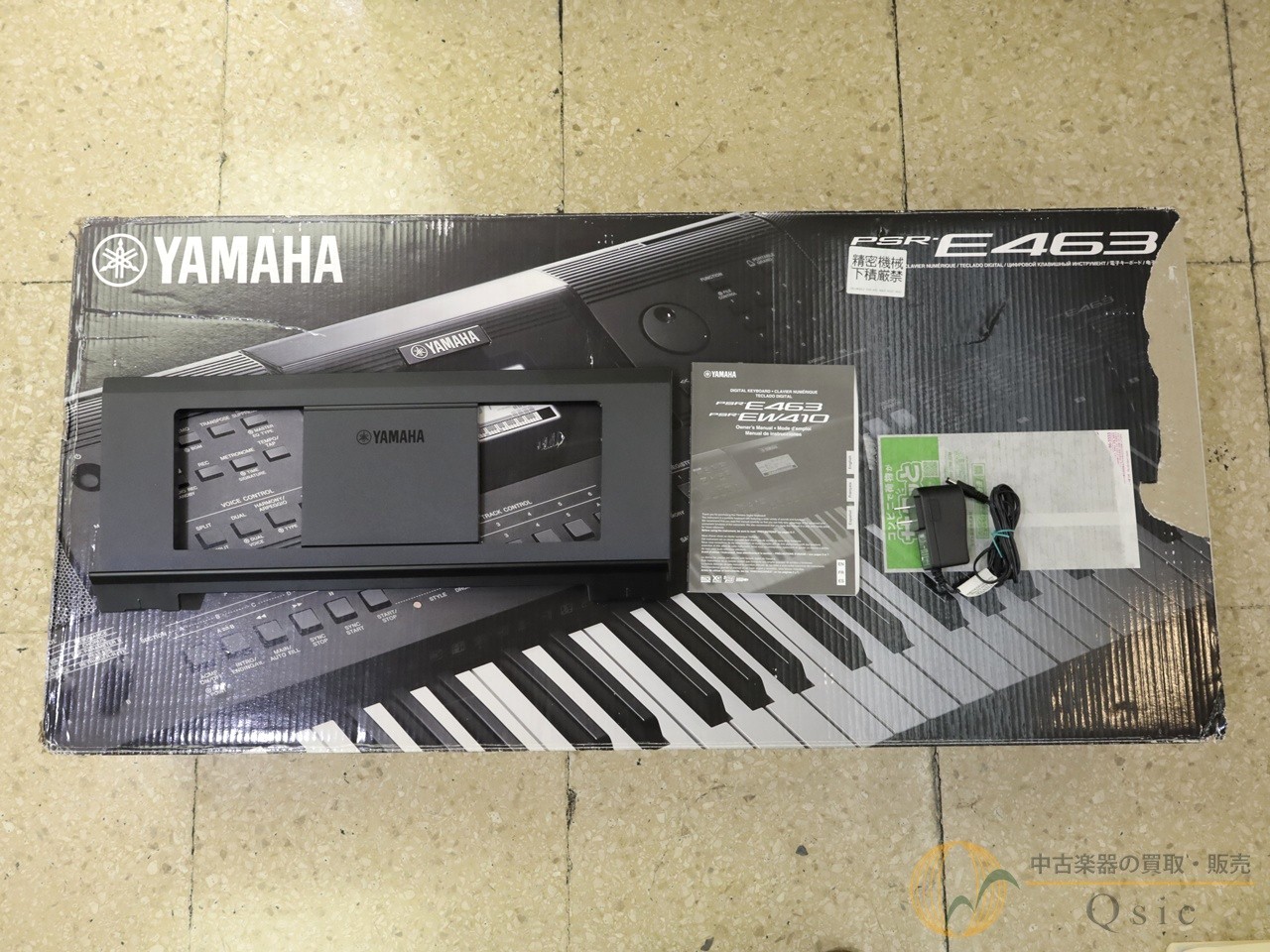 YAMAHA PSR-E463 [TM731]【神戸店在庫】（中古）【楽器検索デジマート】