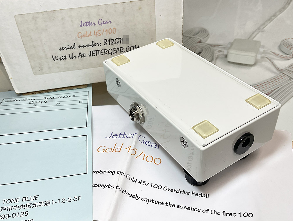 Jetter Gear Gold 45/100（中古）【楽器検索デジマート】