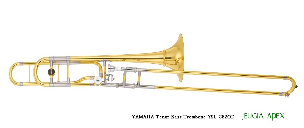 YAMAHA テナーバストロンボーン YSL-882OD（新品）【楽器検索