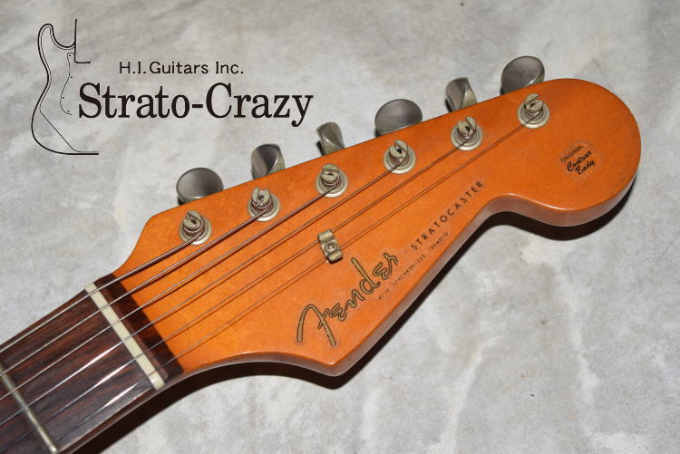 Fender 1989 '62 Vintage Reissue Stratocaster Sunburst/Slab