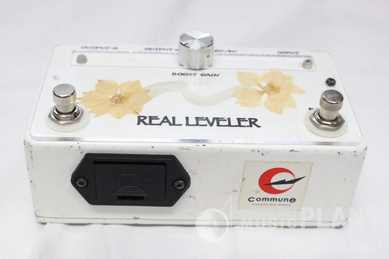 Commune Real leveler（中古）【楽器検索デジマート】