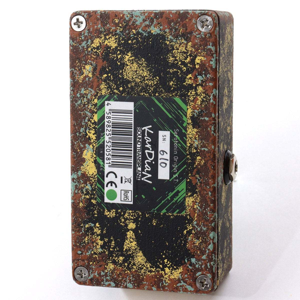 KarDiaN C10H12N2O / Serotonin Origin S.T. 【池袋店】（中古/送料