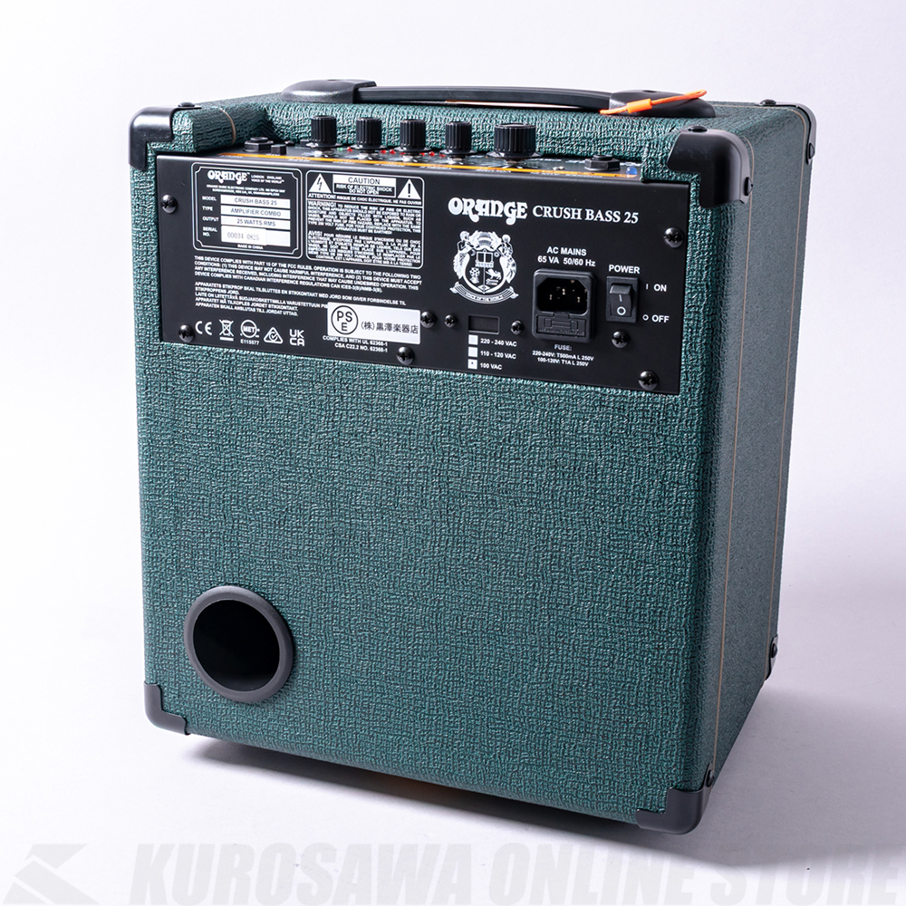 【現行モデルほぼ新品】ORANGE CRUSH BASS 25 ベース用アンプ ORANGE ベースアンプ Crush Bass 25B【オレンジ】 | Bass Amp