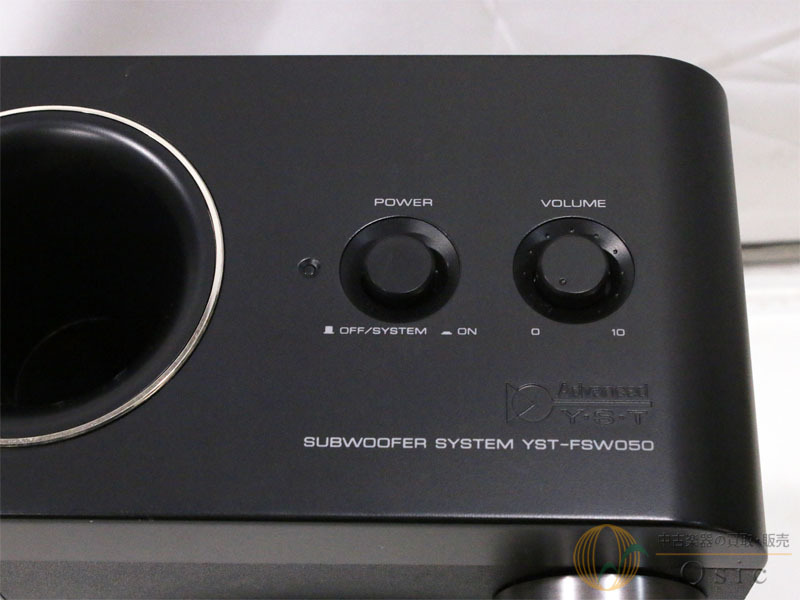 YAMAHA YST-FSW050 [NM327]【神戸店在庫】（中古）【楽器検索デジマート】