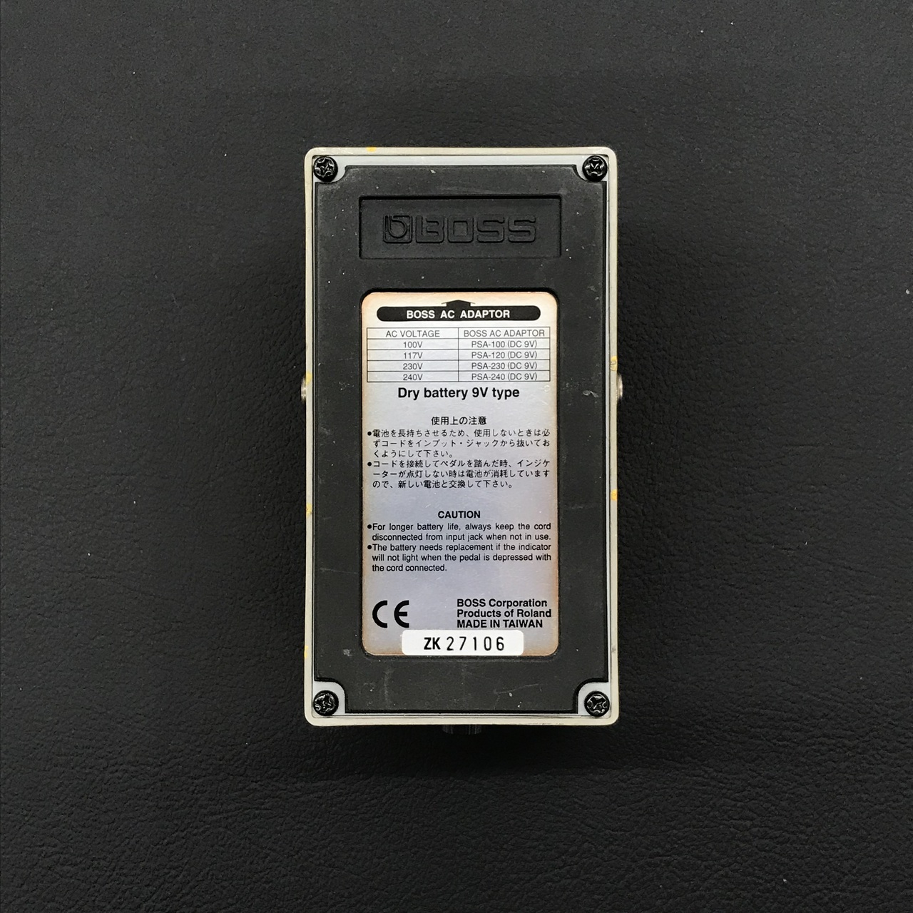 BOSS OD-3 OverDrive（中古）【楽器検索デジマート】