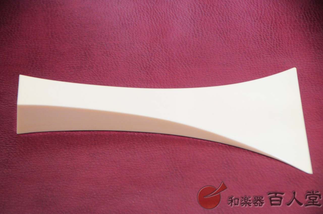 象牙丸撥 【和楽器大決算SALE!!】民謡三味線用 象牙丸撥 象牙丸撥/1寸