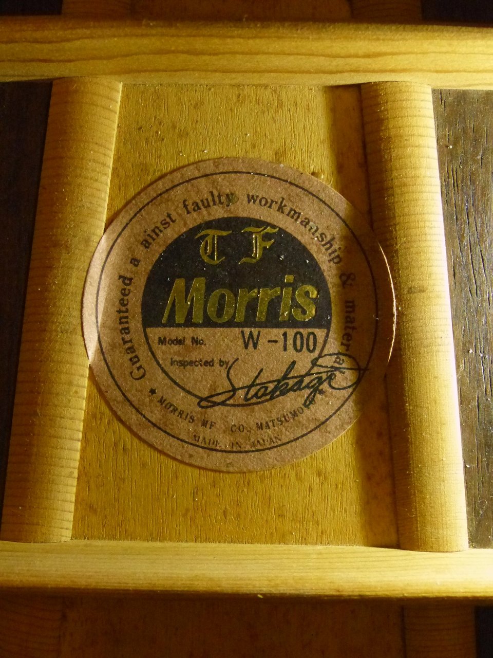 ジャパンヴィンテージ幻の横ロゴTFモーリス ジャパンヴィンテージ幻の横ロゴTFモーリス 2025年最新