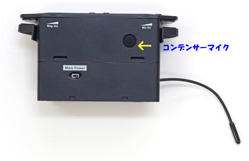 SKYSONIC WL-800JP Wireless Soundhole Pickup（新品/送料無料）【楽器