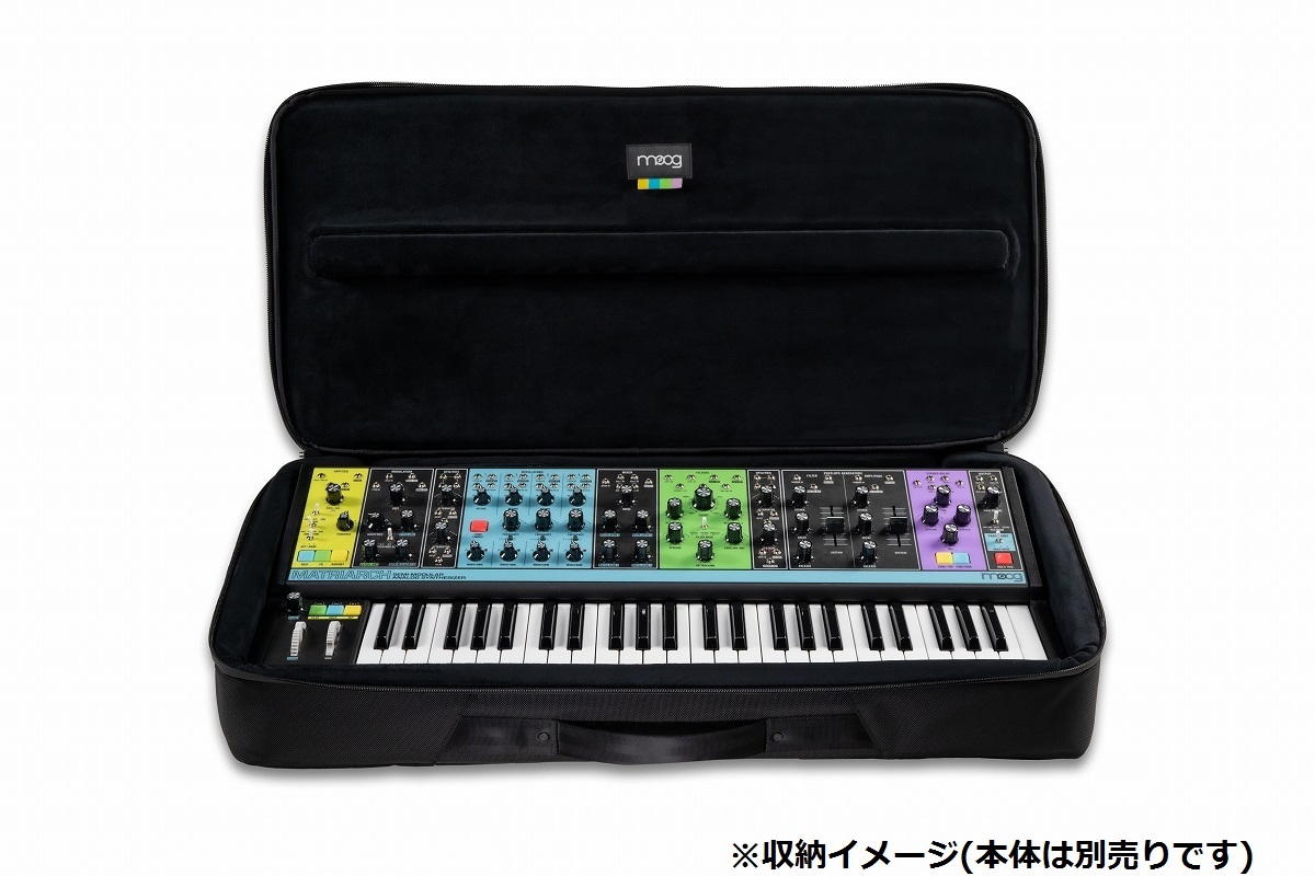 moog matriarch 専用ケース-