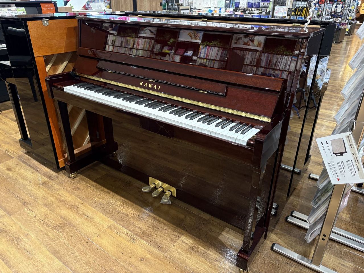 KAWAI K-114SN マホガニー艶出し塗装仕上げ アップライトピアノ 88鍵盤