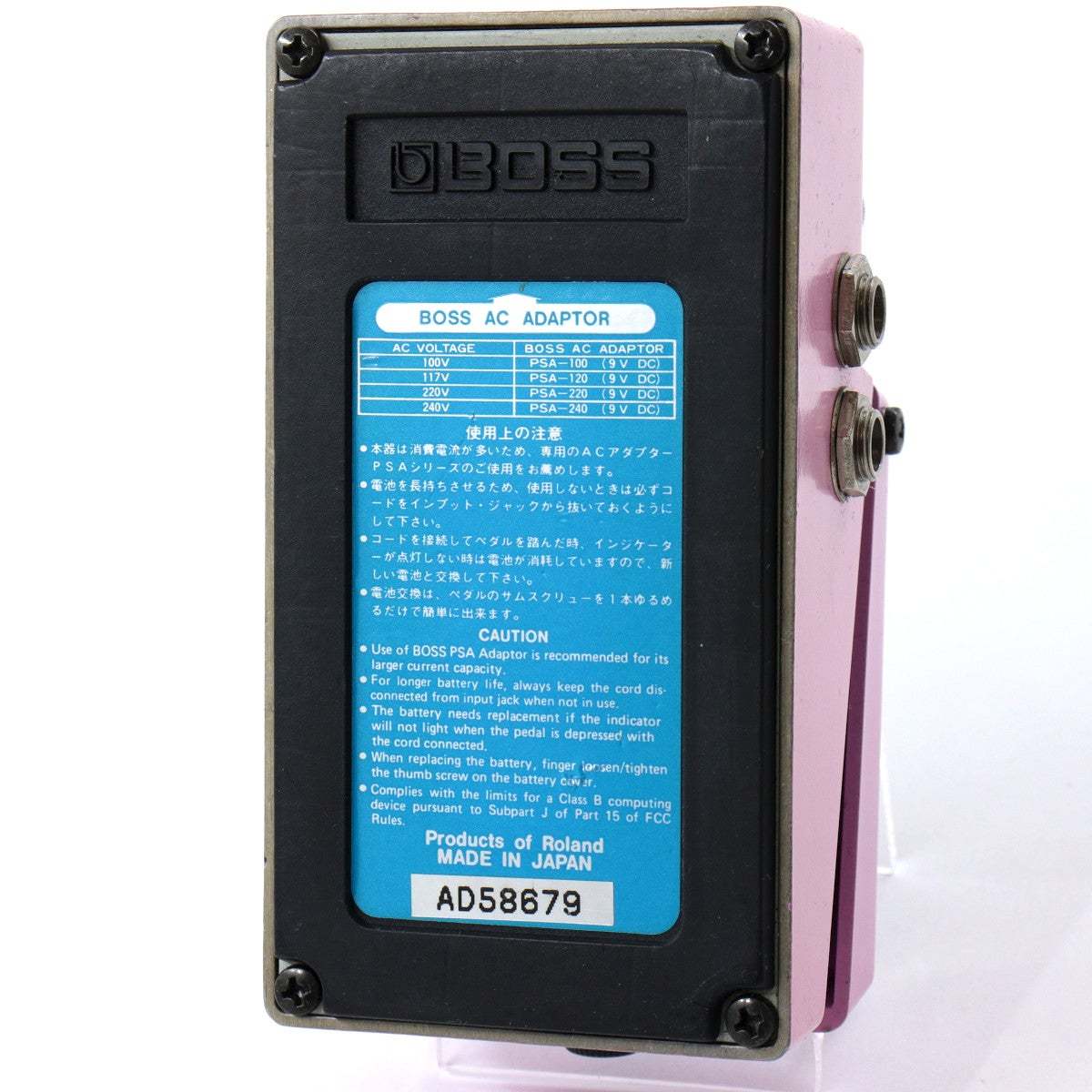 希少！　BOSS Digital space-D DC-3 BOSS DC-3 Digital Space-D 【池袋店】（中古）【楽器検索デジマート】