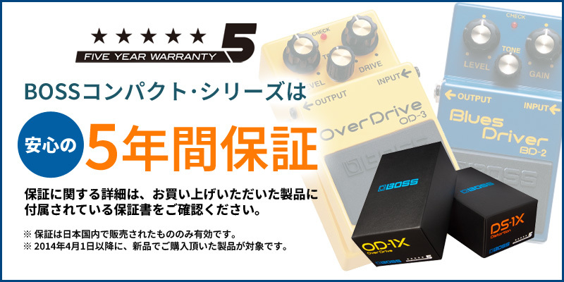 BOSS AW-3 Dynamic Wah オートワウ ボス AW3 ギター エフェクター