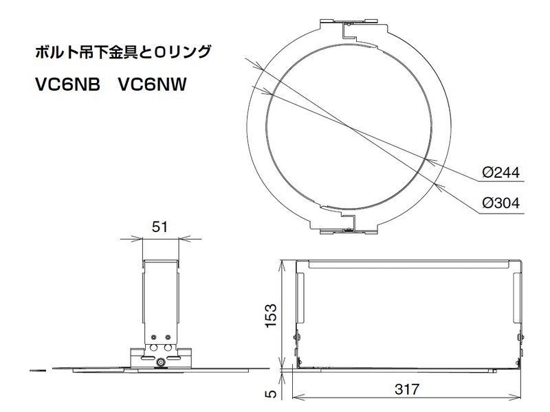 YAMAHA VC6NW ホワイト (1本) ◇ 設備用天井埋め込み型 スピーカー