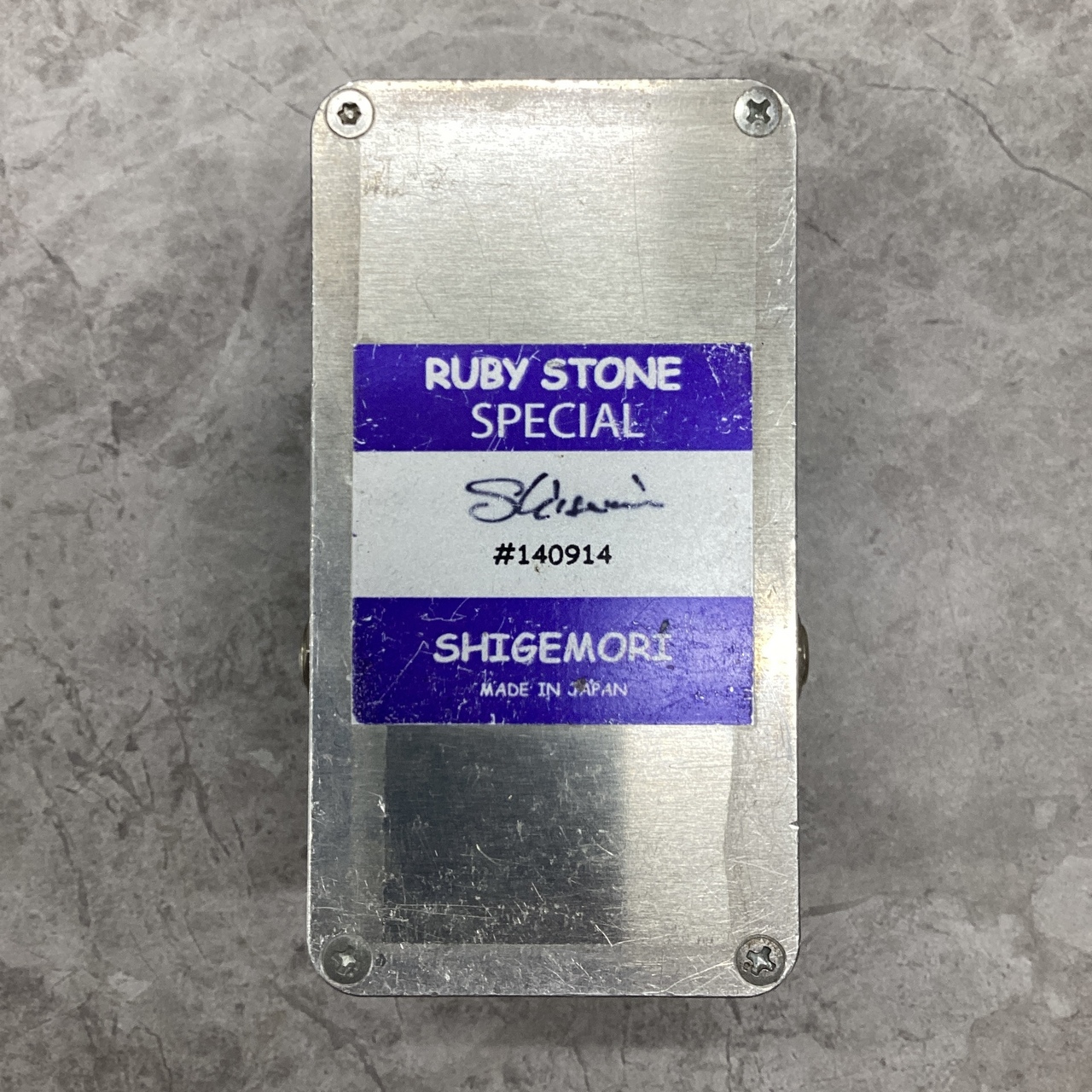 Shigemori RUBY STONE SPECIAL（中古）【楽器検索デジマート】