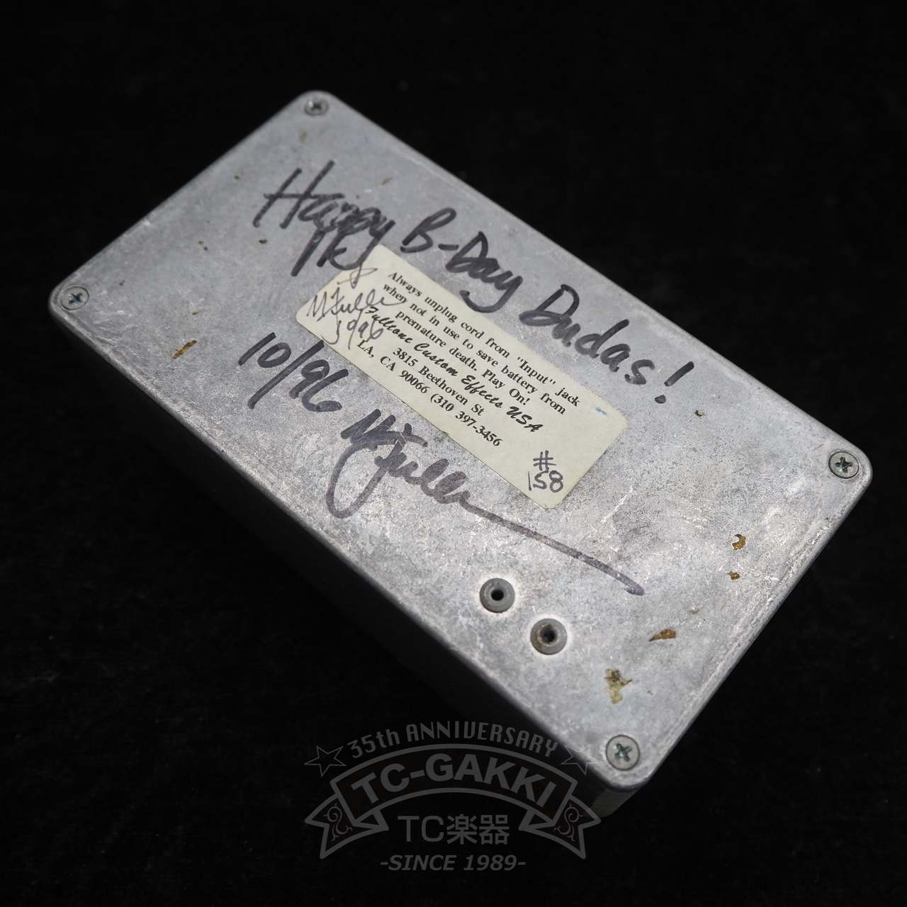 Fulltone SUPA-TREM (Silver Box)（中古）【楽器検索デジマート】