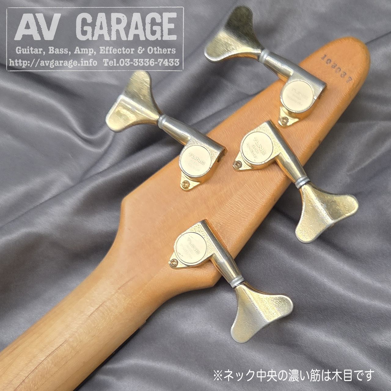 Tune Zi-III-4 (NA/EB) スルーネック 24F 1990年代 日本製 3.90kg