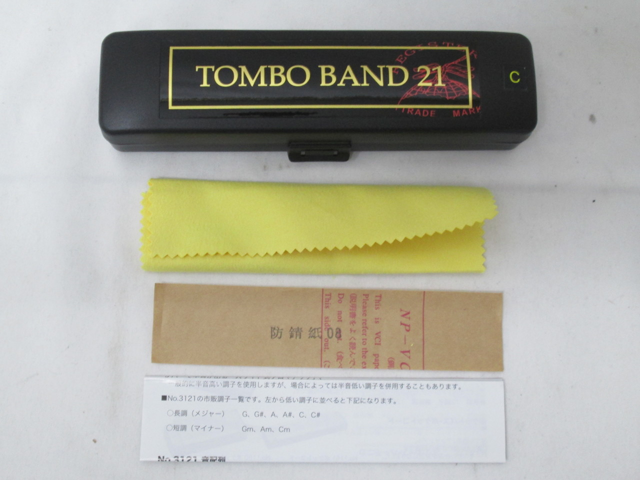 TOMBO トンボバンド21 複音ハーモニカC調(ハ長調)カラオケ入り解説CD付き 型番:3121CZ（中古）【楽器検索デジマート】