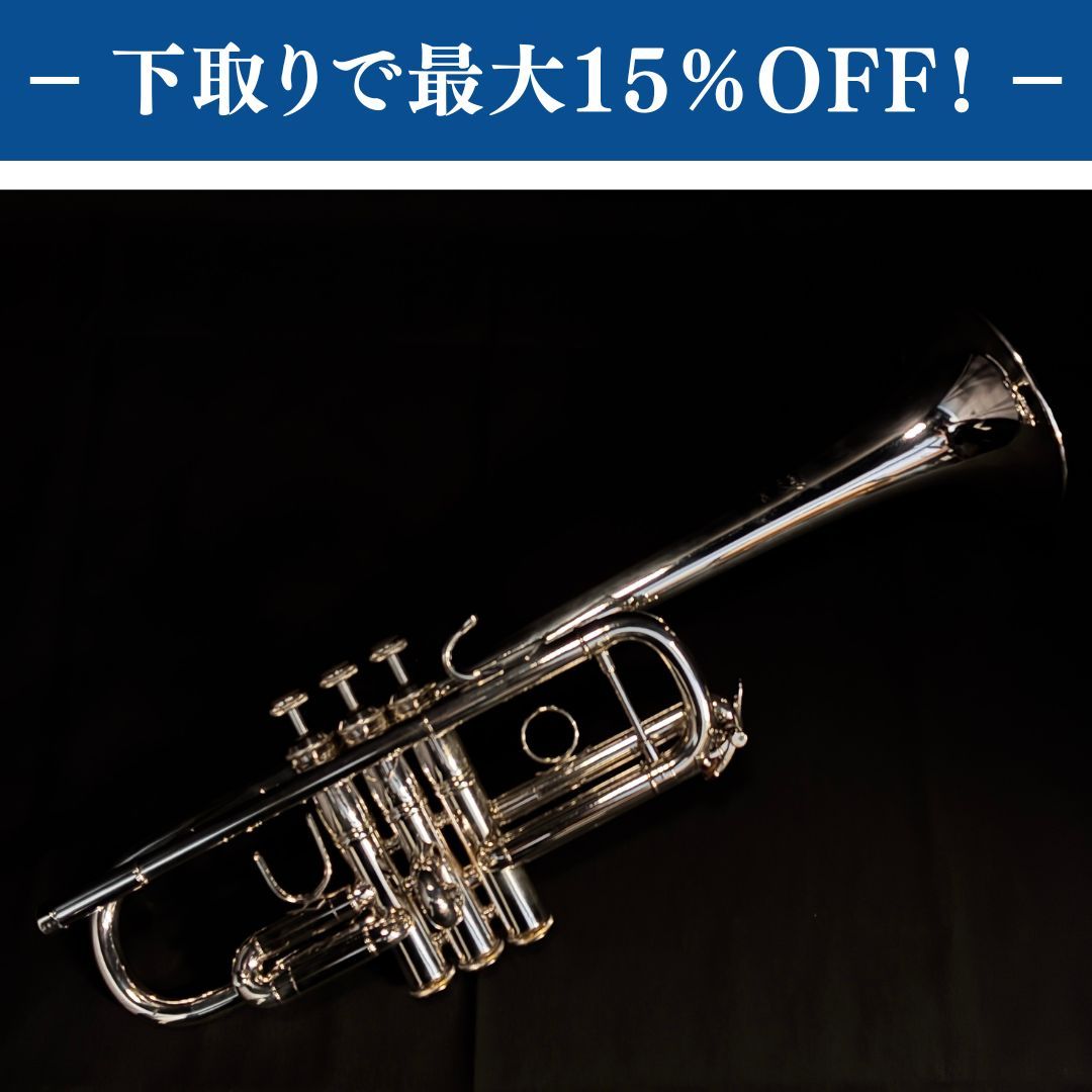 Bach Bach C180L229GSP/25H トランペット 調整済み【下取りで最大15